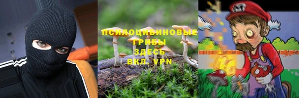 кокаин VHQ Белоозёрский