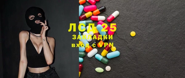 круглые Верхний Тагил
