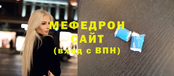 mdpv Верхнеуральск