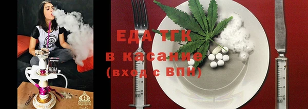 mdpv Верхнеуральск