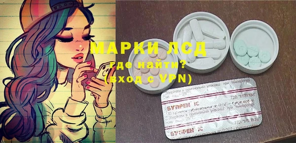 круглые Верхний Тагил