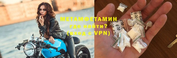 а пвп мука Верея