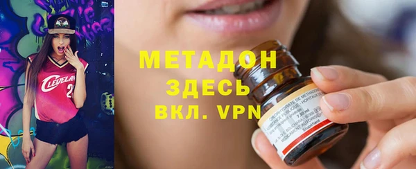 mdpv Верхнеуральск