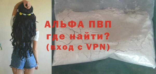 mdpv Верхнеуральск