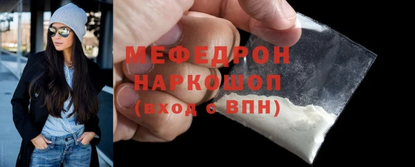 а пвп мука Верея