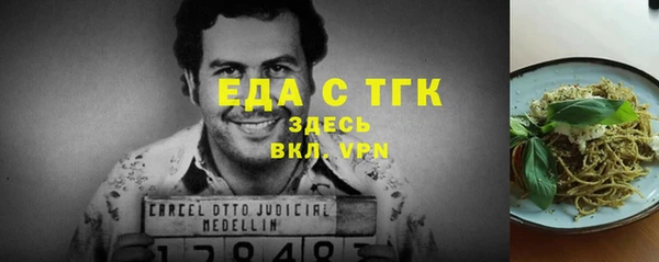 apvp Бронницы