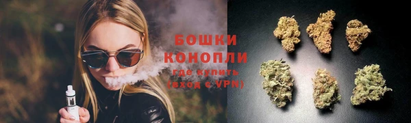 круглые Верхний Тагил