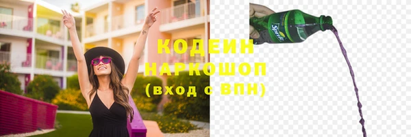 mdpv Верхнеуральск