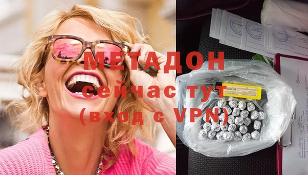 а пвп мука Верея
