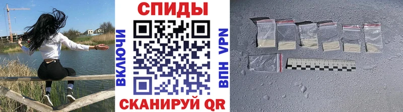 Метамфетамин пудра  Купить закладки  Лодейное Поле 